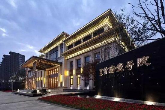 宣城中糧一號(hào)院 地庫防水項(xiàng)目